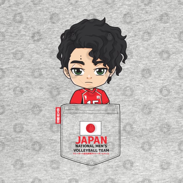 Olympic Sakusa Pocket Chibi by TeeTowArt